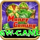 6w game VIP v4.6.0