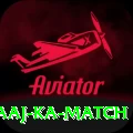 aaj ka match Plus Edition v2.0.9