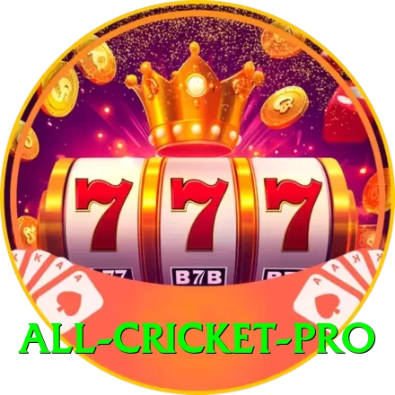 all cricket Game Mega v2.0.7 - 2