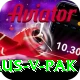 aus v pak Gold Edition v3.3.6