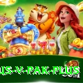 aus v pak Pakistan Mega v4.0.6