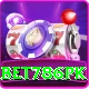 Bet786pk VIP Edition vv4.4.1