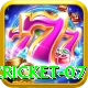 cricket 07 Apps (Tools & Injectors) Pro v4.5.8