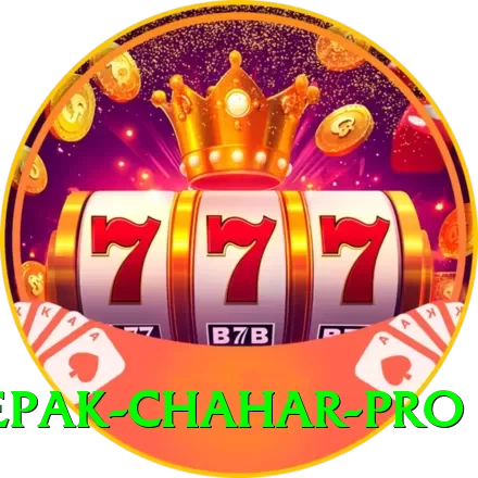 deepak chahar VIP Rewards - 2