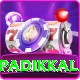 devdutt padikkal VIP v2.0.8