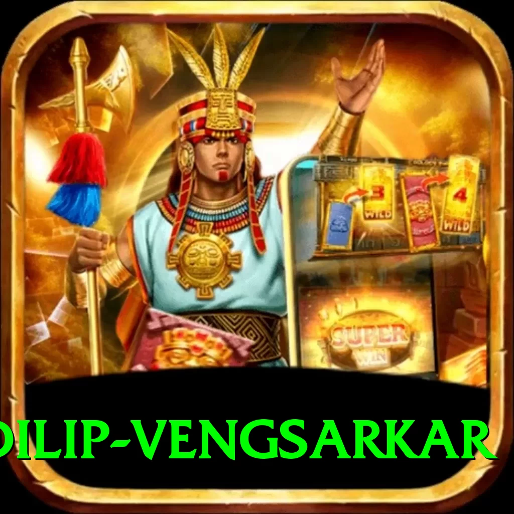 dilip vengsarkar VIP v4.9.2 - 2