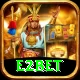 e2bet Premium Plus v5.3.5