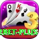 e2bet Pro1 v4.7.6