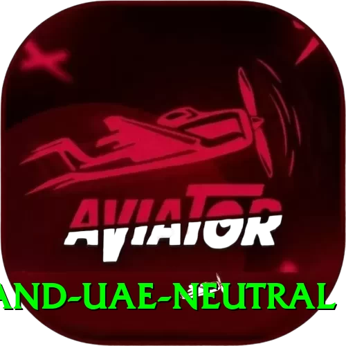 england uae neutral VIP Pro v4.5.5 - 2