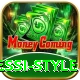 false 9 messi style Games (Casino & Earning) Ultimate v1.7.9