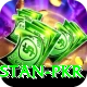 gameistan pkr Deluxe Pro v5.2.5