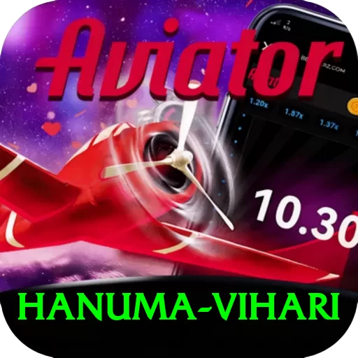 hanuma vihari Plus - 2