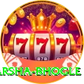 harsha bhogle Premium Plus v5.3.0