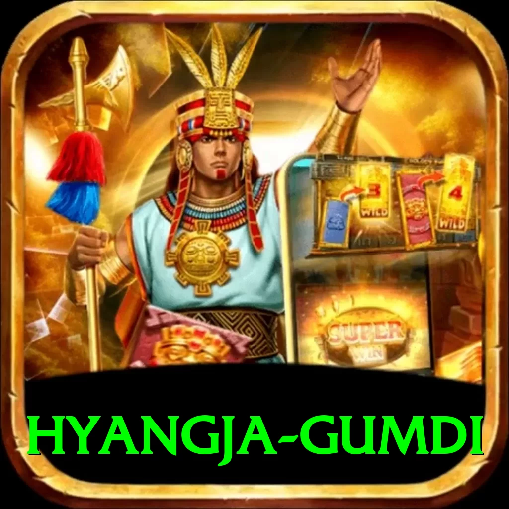 hyangja gumdi Plus Pro v2.0.5 - 2