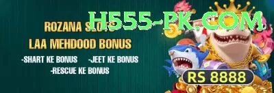 77VIP Royal Slots Screenshot 1 - 3