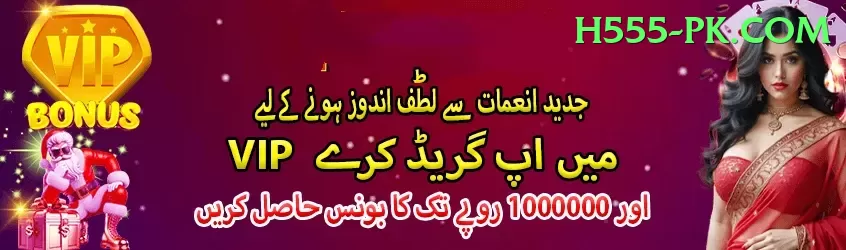 diamer bhasha dam Deluxe Edition v1.7.7 Screenshot 1