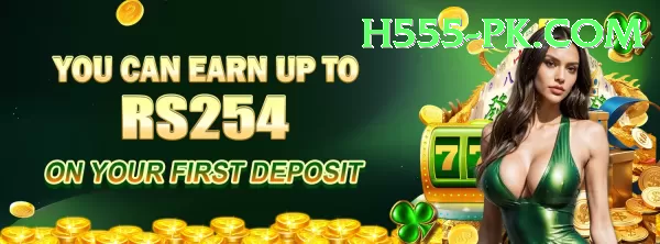 h555 APK Download - 2