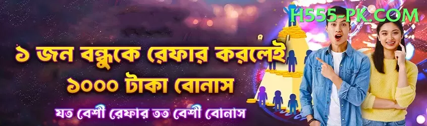 india national cricket team players Turbo Pakistan Screenshot 1