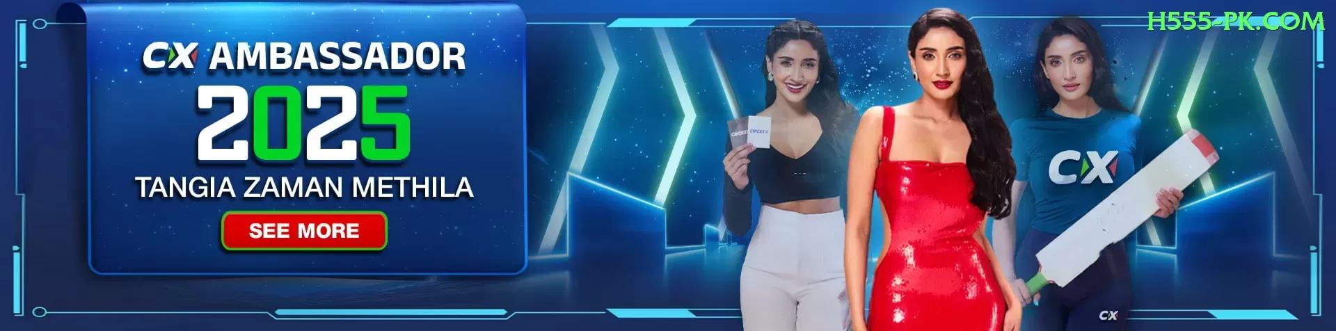 Jeeto88 - VIP Mega Screenshot 1