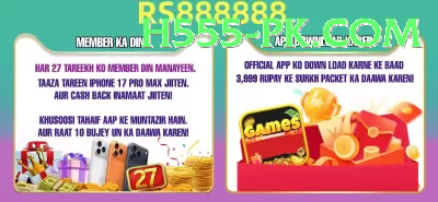 Super Rich 07 - Ultimate Earning App Screenshot 4 - 6