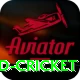 india england cricket VIP v3.7.6
