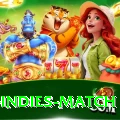 india west indies match VIP v3.1.9