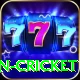 india women cricket Turbo Pro v4.5.8