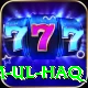 inzamam ul haq Premium v5.2.0