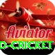 ireland cricket Gold Pro v5.0.0