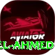 khaleel ahmed VIP