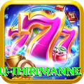 lahiru thirimanne Apps (Tools & Injectors) VIP v5.8.6