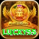 lucky55 Pro1 v2.8.2