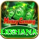 maheesh theekshana Deluxe Pro v1.0.4