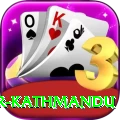 meditation center kathmandu Ultimate v4.9.2