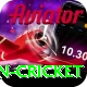 most centuries in cricket Apps (Tools & Injectors) Max v5.1.7