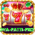 nova patti Max v5.7.0