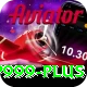 p999 Ultimate v1.0.6