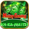 pakistan ka match Ultimate Pro v3.6.9