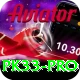 pk33 VIP v3.5.9