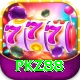 PKZ88 Pro