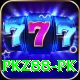pkz88.pk Max v1.6.3
