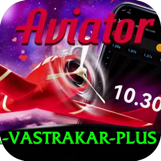 pooja vastrakar Casino Mega v4.3.6 - 2