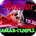 purnea kala bhairab temple Pro Edition v4.5.4