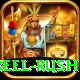 reel rush Deluxe Pro v5.8.2