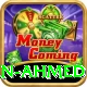 rehan ahmed Gold Edition v1.7.5