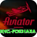 rock climbing pokhara Turbo v5.7.5