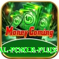royal poker Super - Free Download