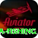 sea fishing Deluxe Edition v5.1.8