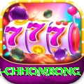 sinuwa doboni chhomrong Turbo v1.4.2