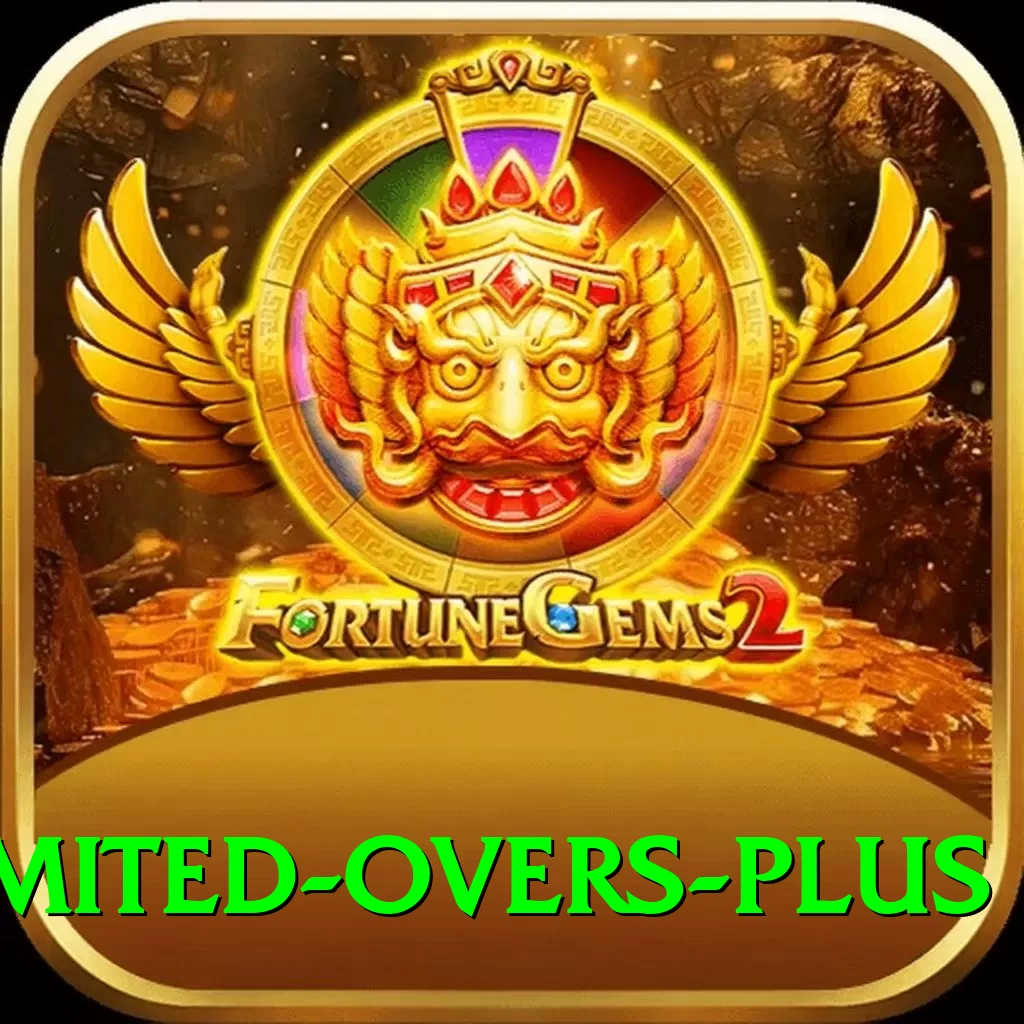 sri lanka limited overs Apps (Tools & Injectors) Plus v4.3.4 - 2
